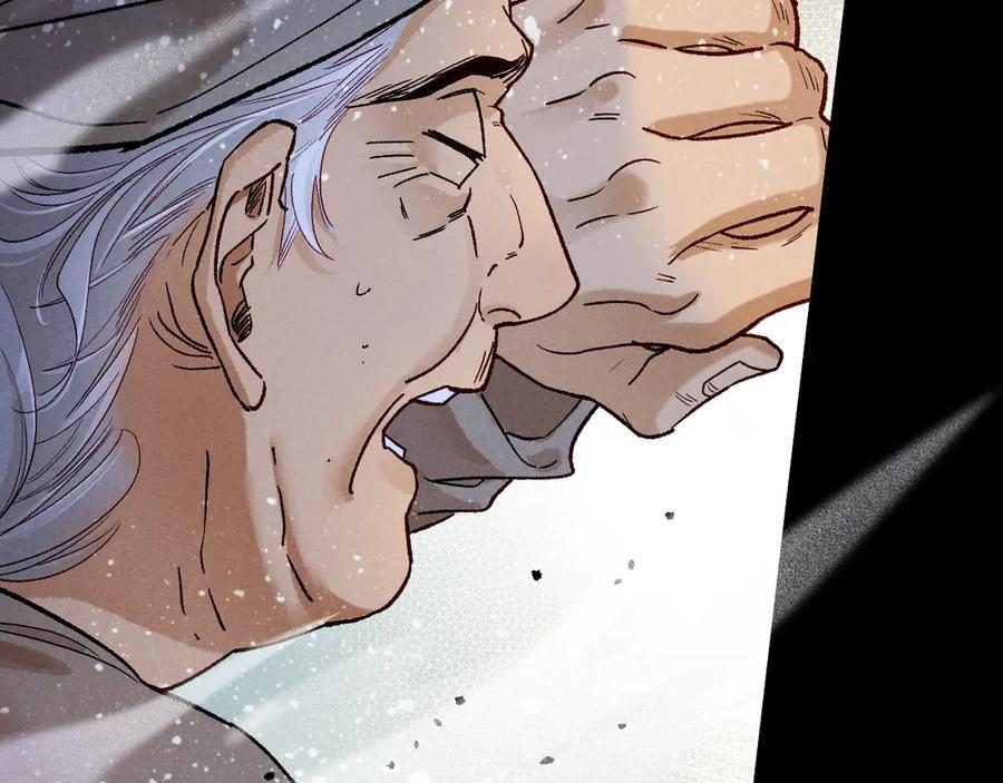 第118话 选择留下来 第23页
