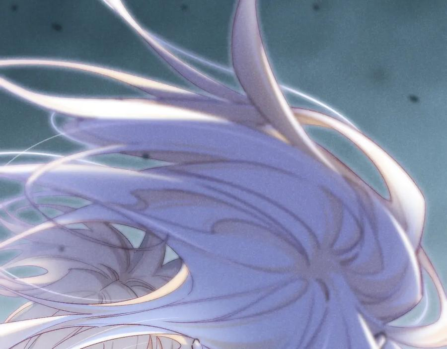 第118话 选择留下来 第100页