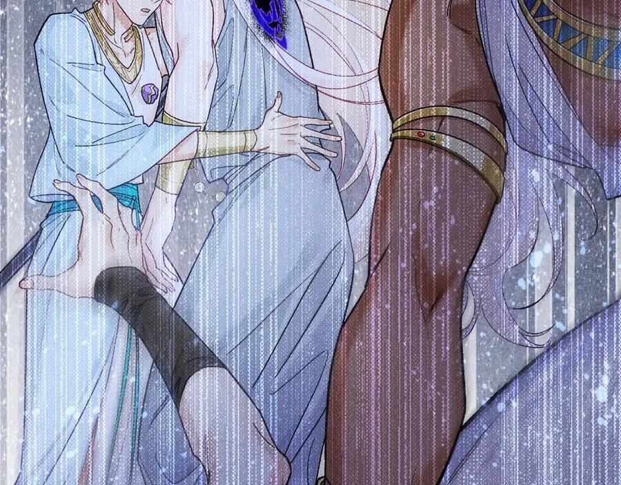 第118话 选择留下来 第108页