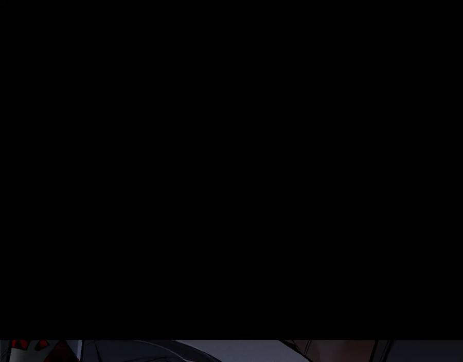 第118话 选择留下来 第139页