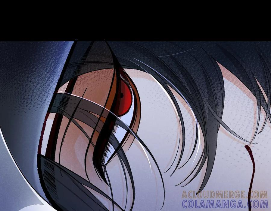 第118话 选择留下来 第141页