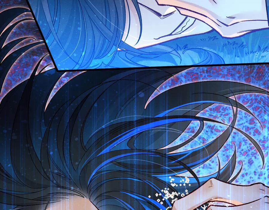 第119话 无神的国度 第63页
