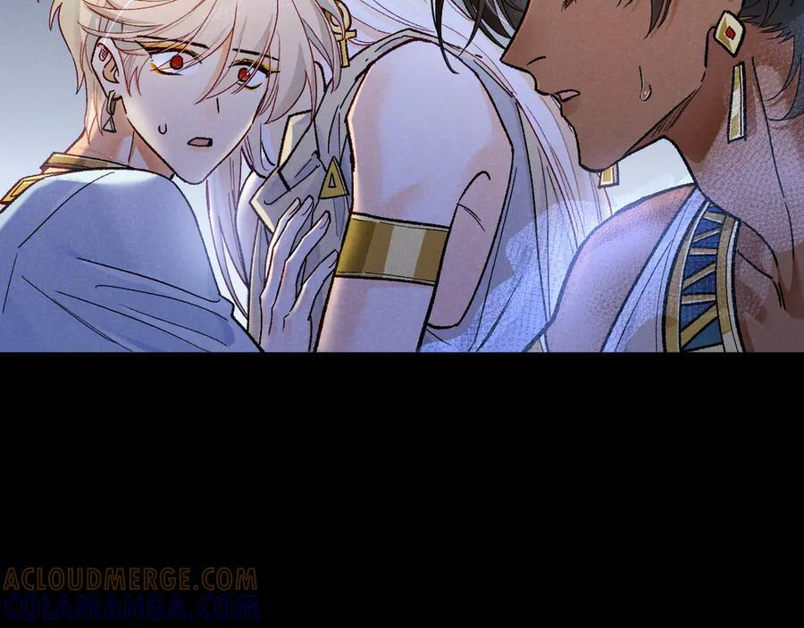 第119话 无神的国度 第85页