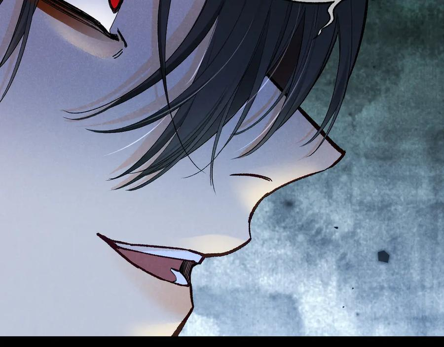 第119话 无神的国度 第105页