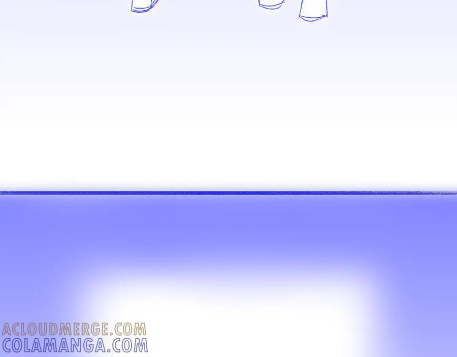 调休小剧场（六） 第33页