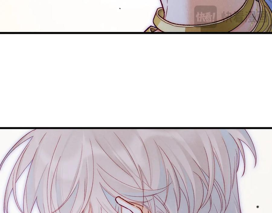 第120话 【宿命】与【奇迹】 第68页