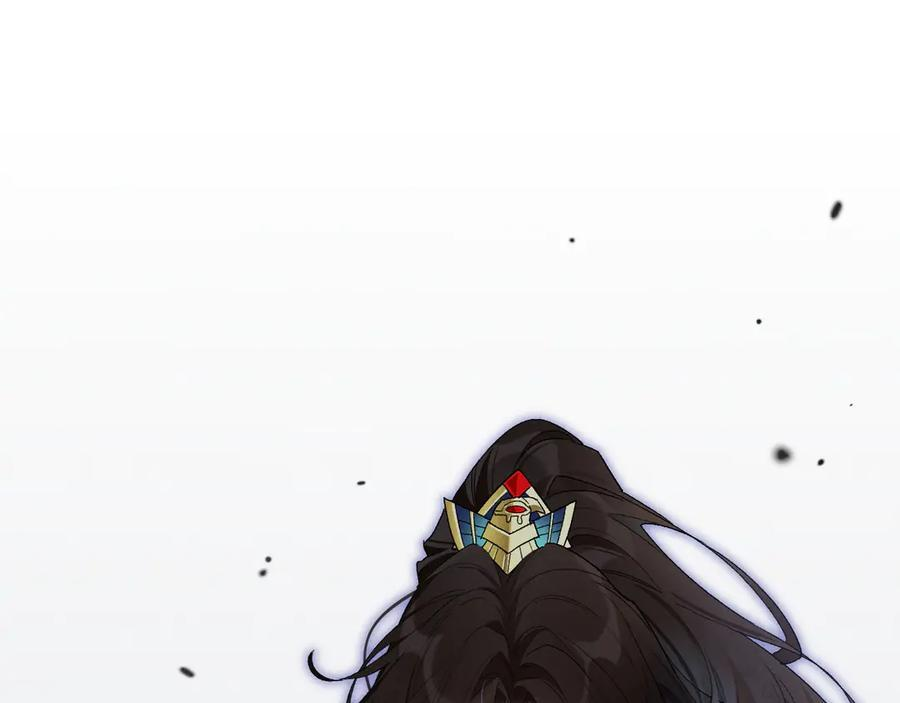 第120话 【宿命】与【奇迹】 第75页