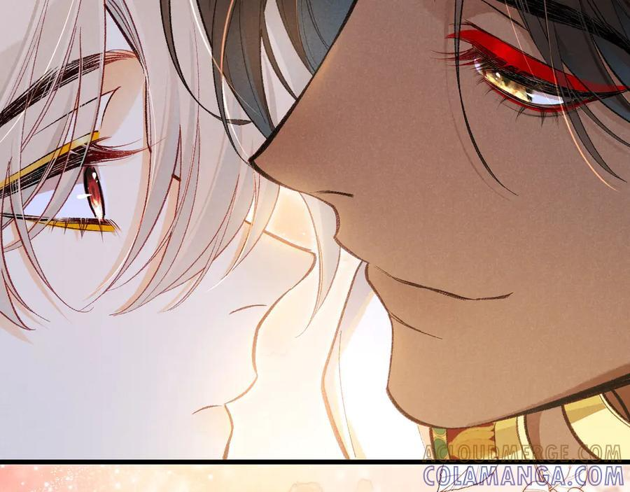 第121话 后记 第118页