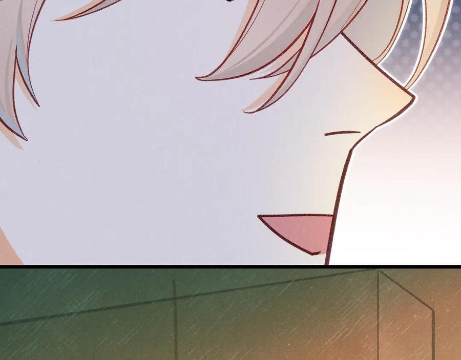 第121话 后记 第123页