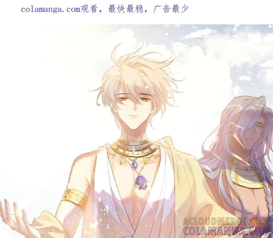 画集来啦！ 第1页