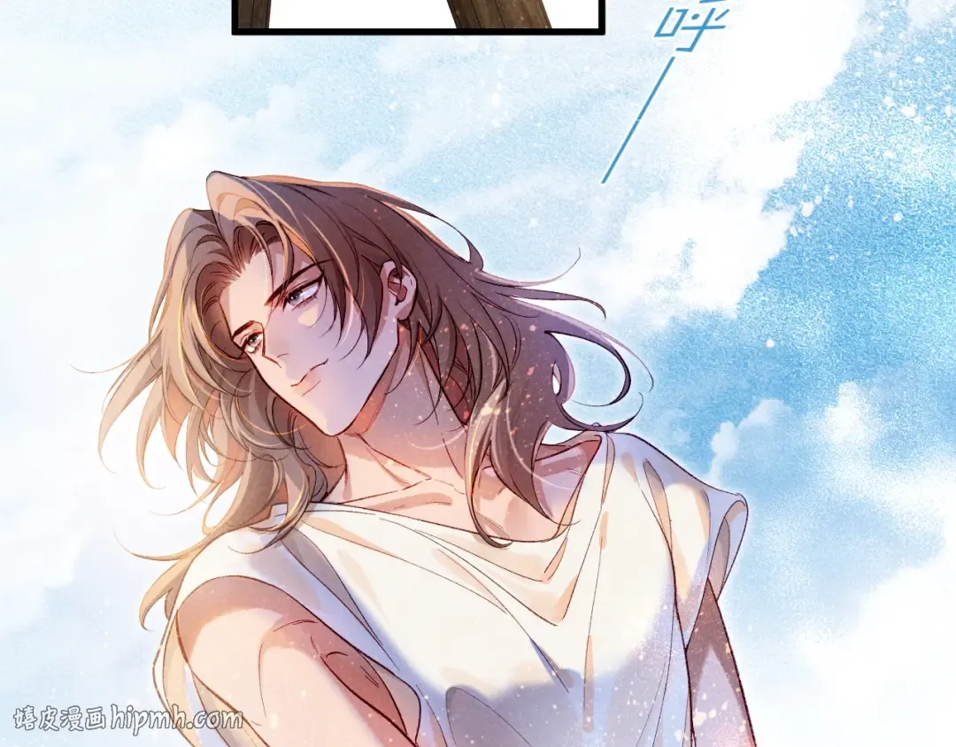 第88话 信徒 第32页
