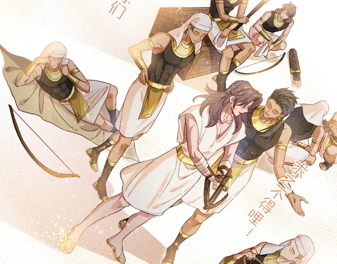 第88话 信徒 第42页