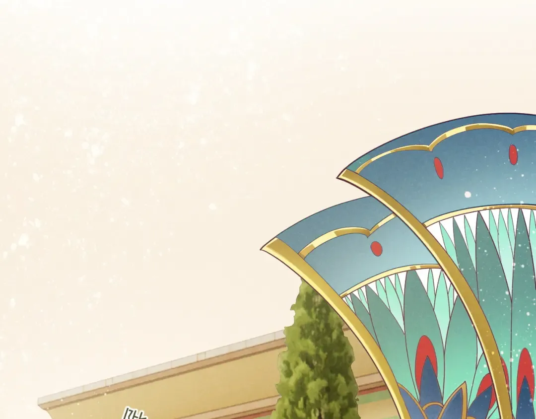 第123话 国王的小秘密 第18页