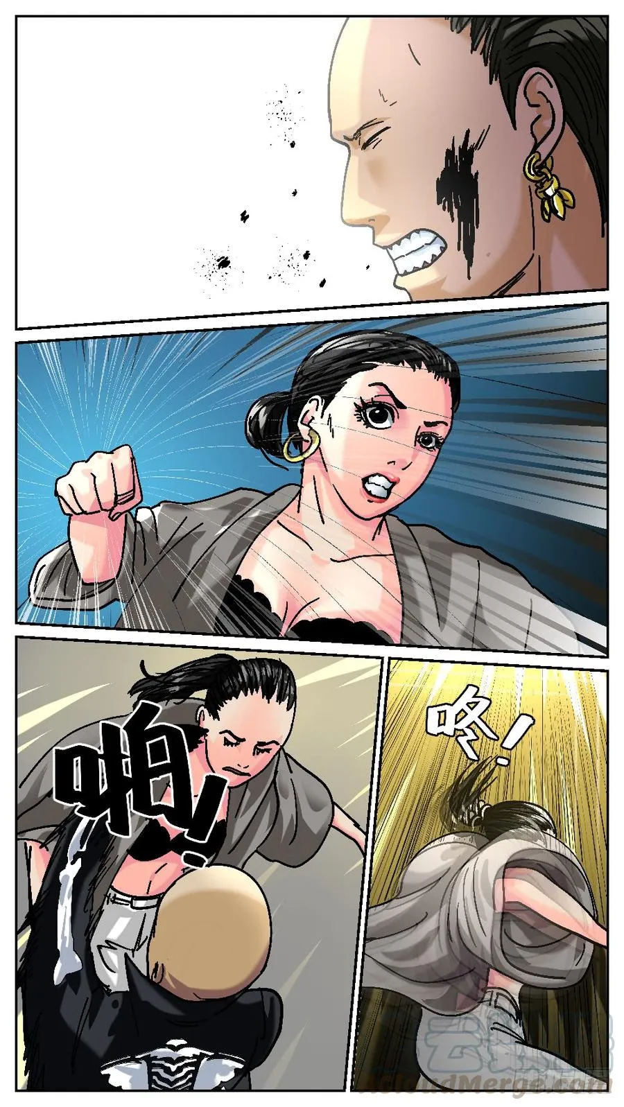 49雷豹VS阮金银 第7页