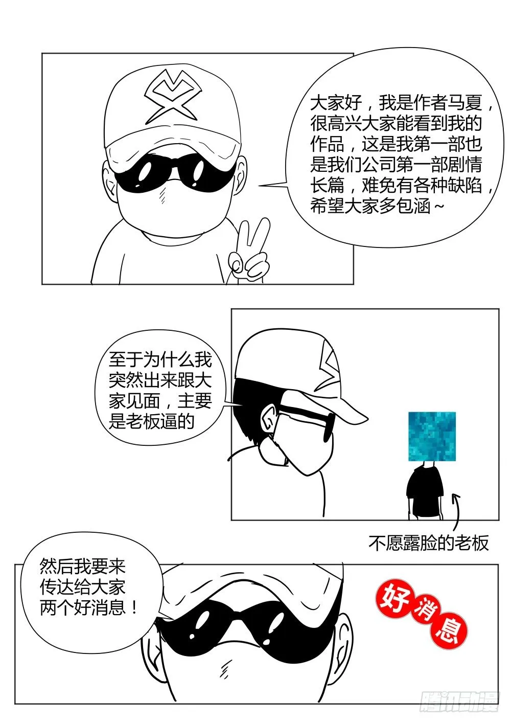12 Dr薛 第17页