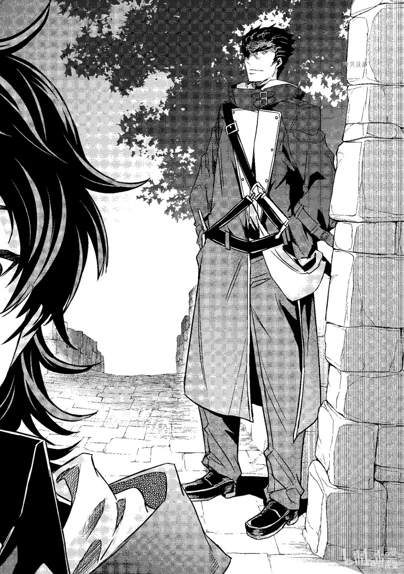 第21话 第24页