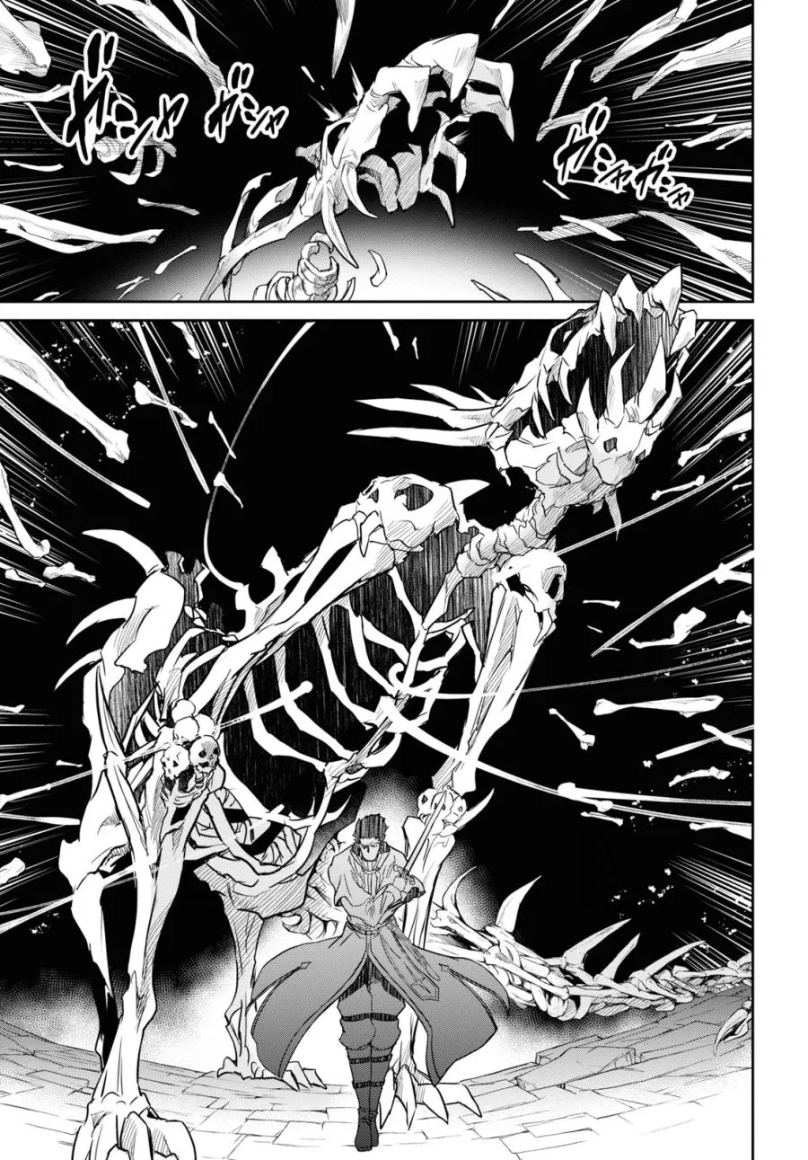 第06话 第19页