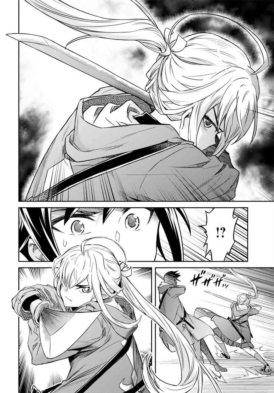 第03话 第15页