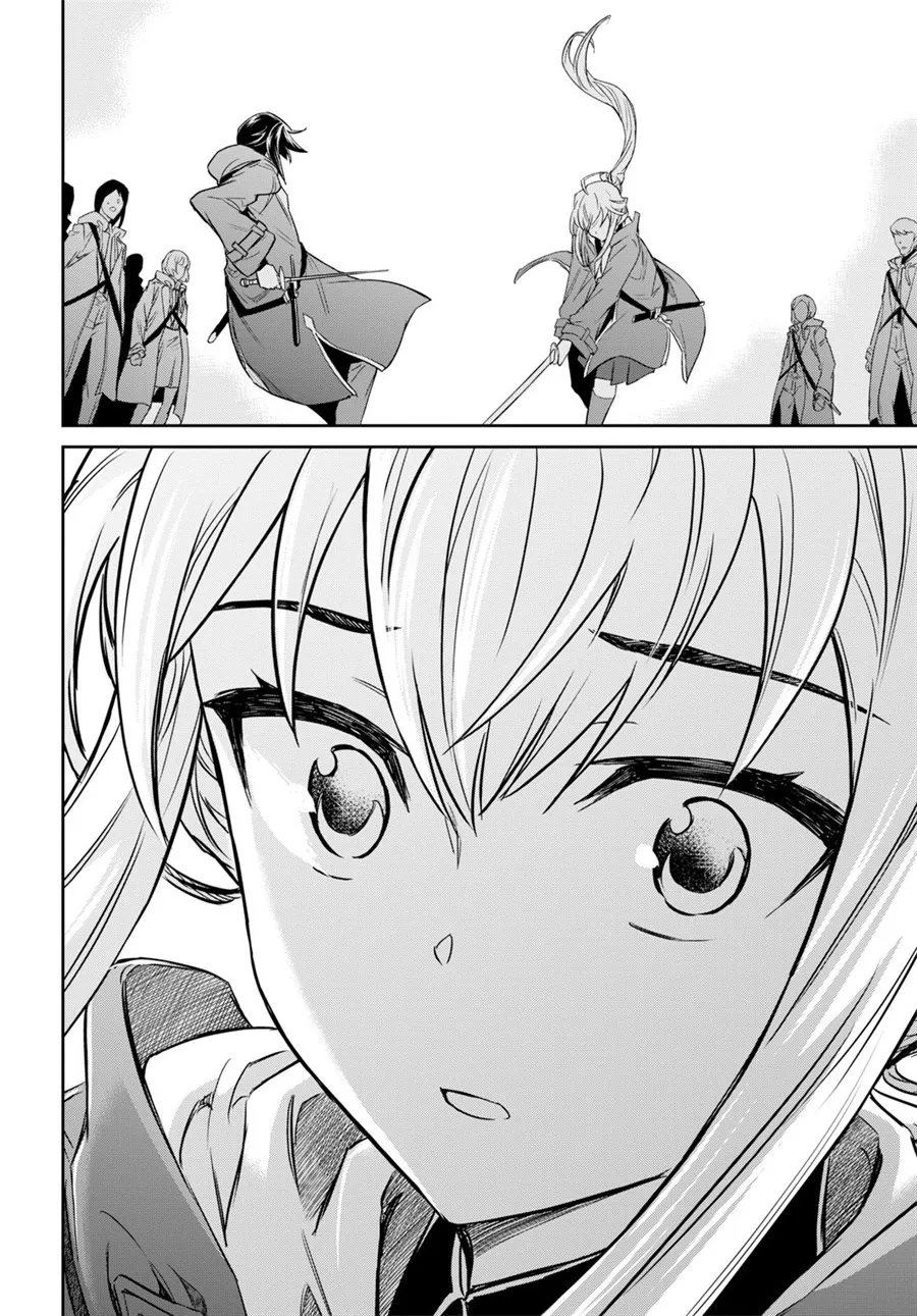 第03话 第23页