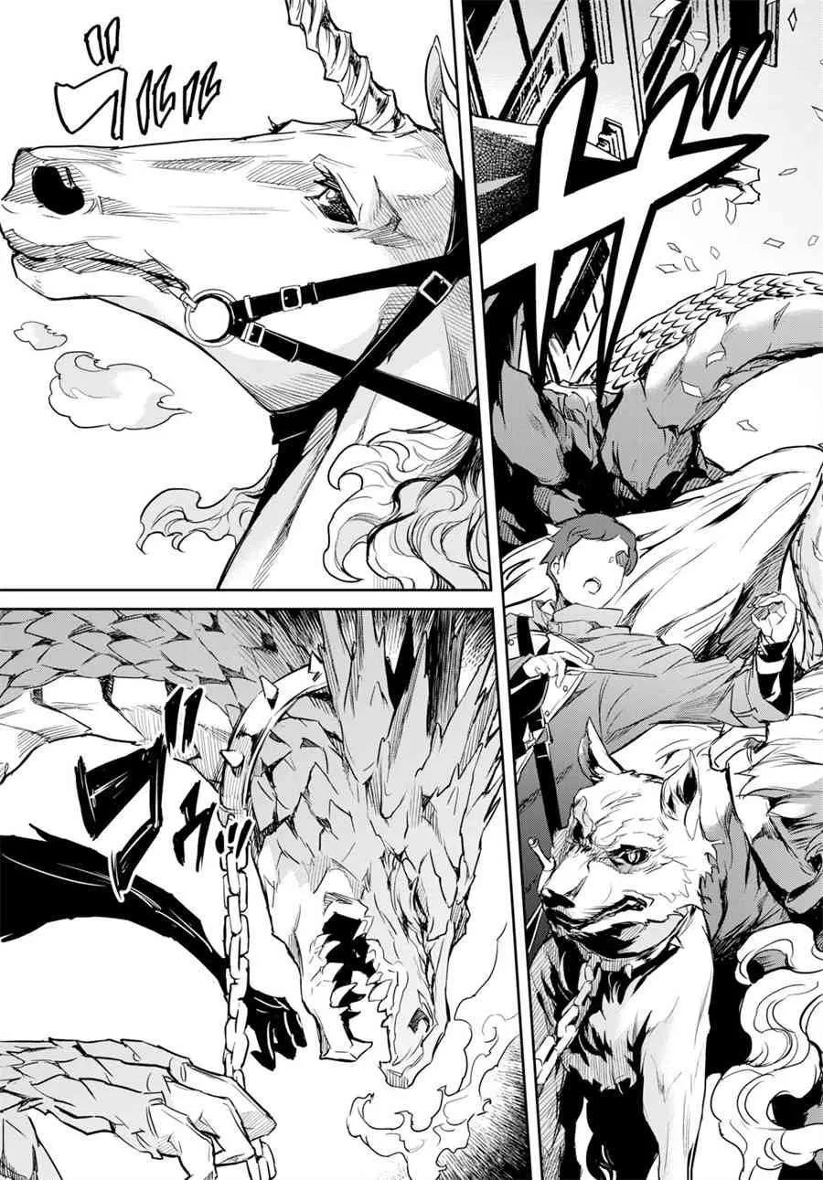 第01话 第18页