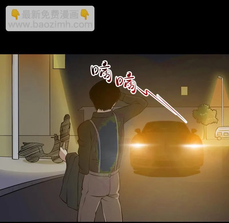 灵弃空间1 第42页