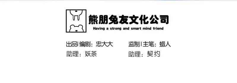 幸福的归宿1 第2页