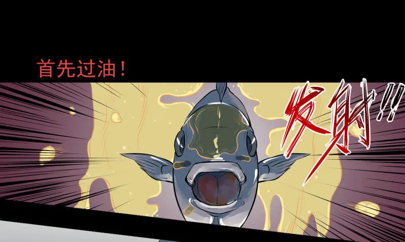 幸福的归宿1 第39页