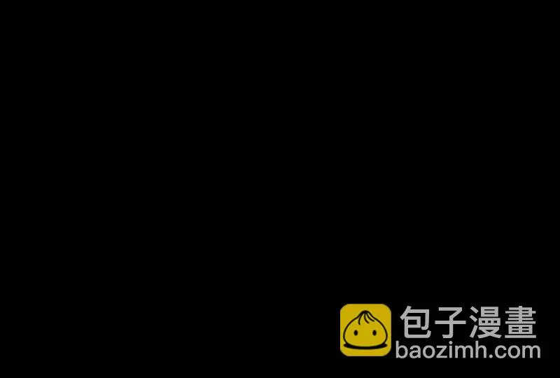 狗灵·异世界4 第36页