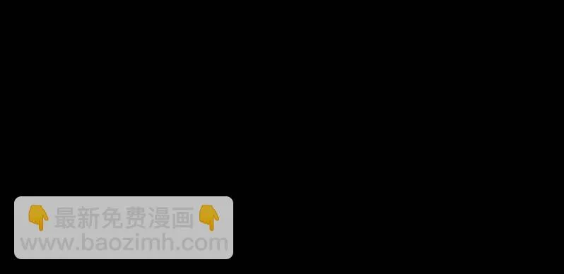 狗灵·异世界3 第4页