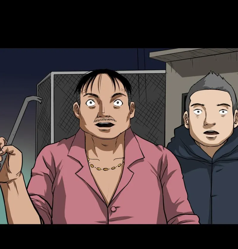 狗灵·异世界2 第18页