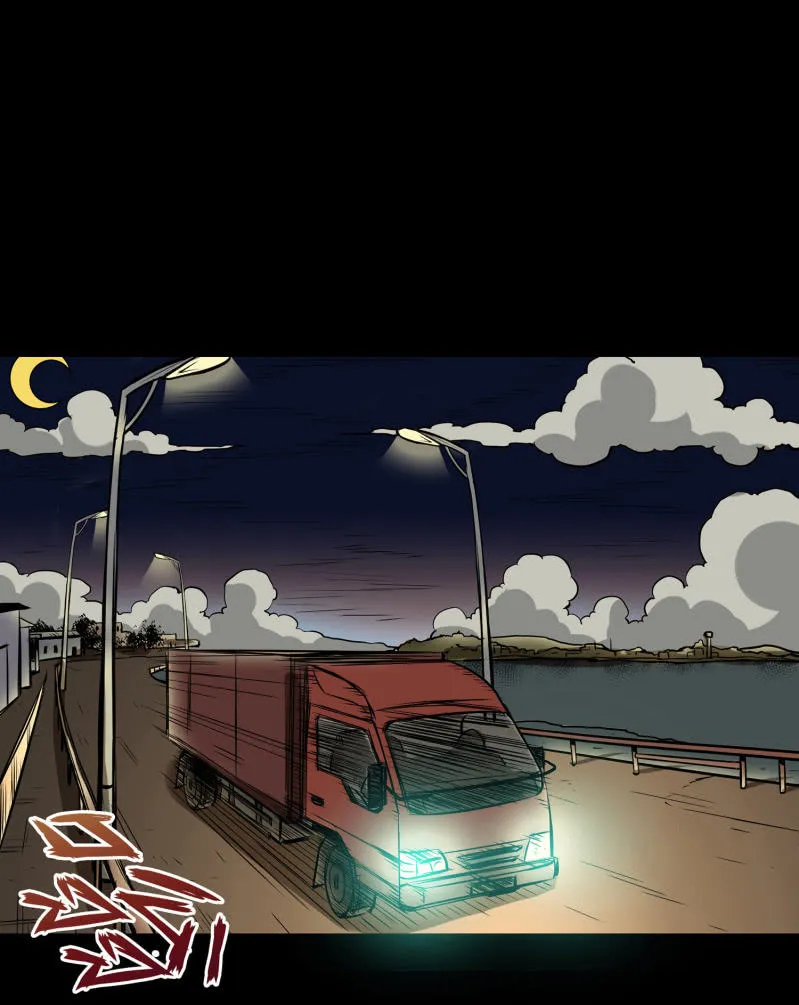 狗灵·异世界2 第23页