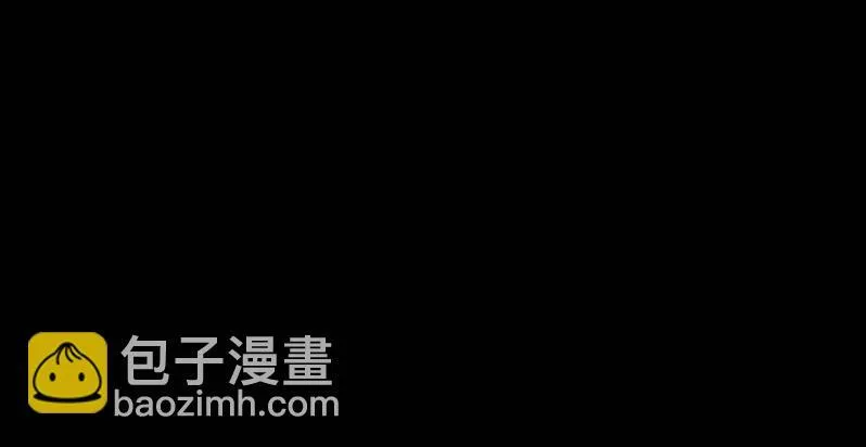 狗灵·异世界2 第55页