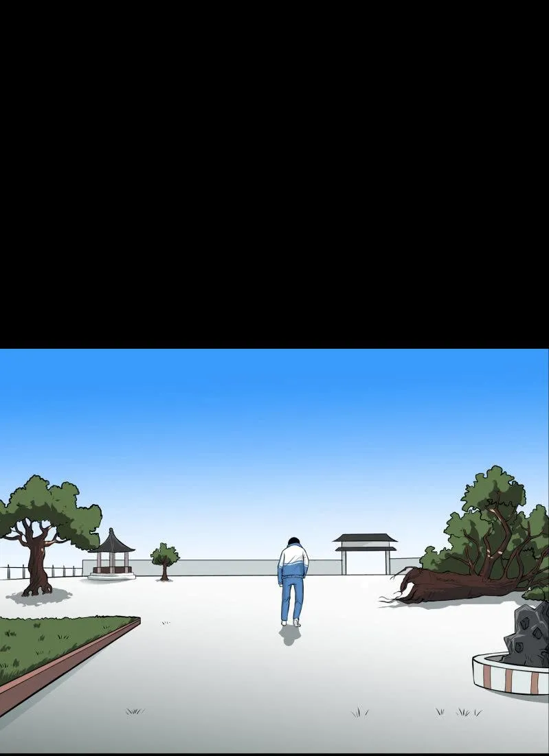崭新的一天3 第29页