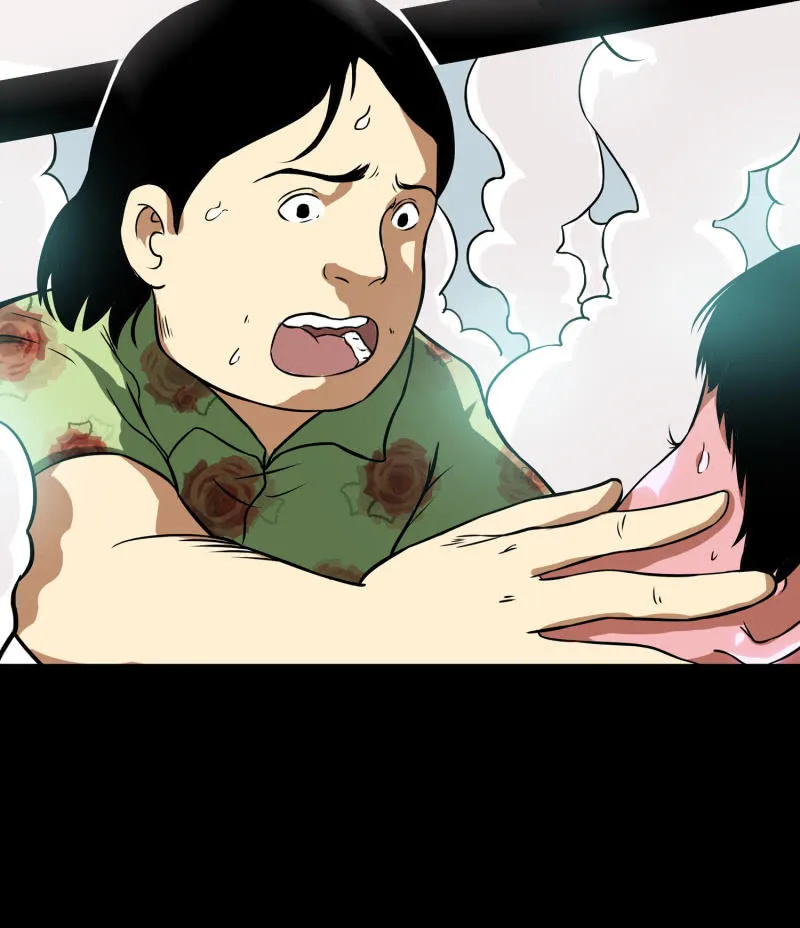 寄生兄弟1 第48页
