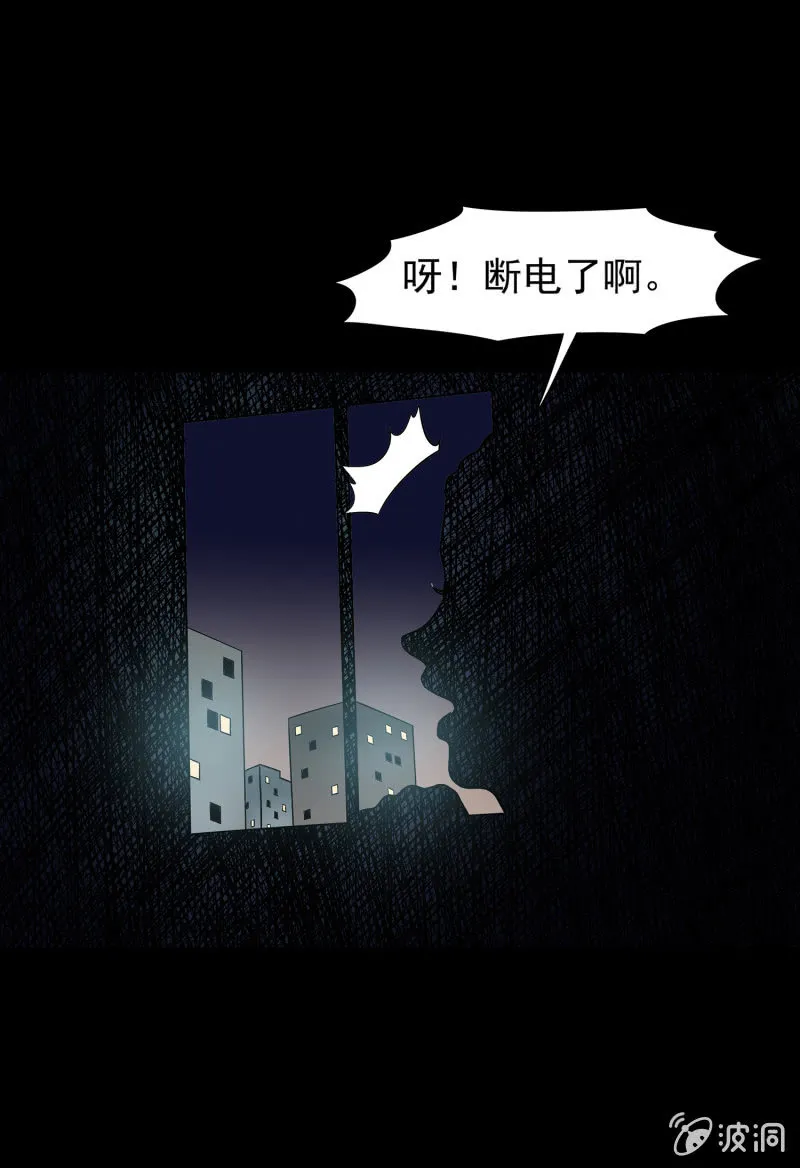 艳拍2 第4页