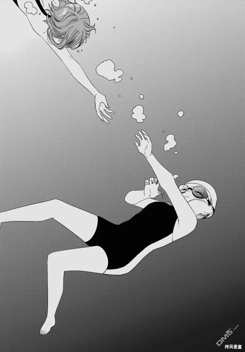 第32话 第30页