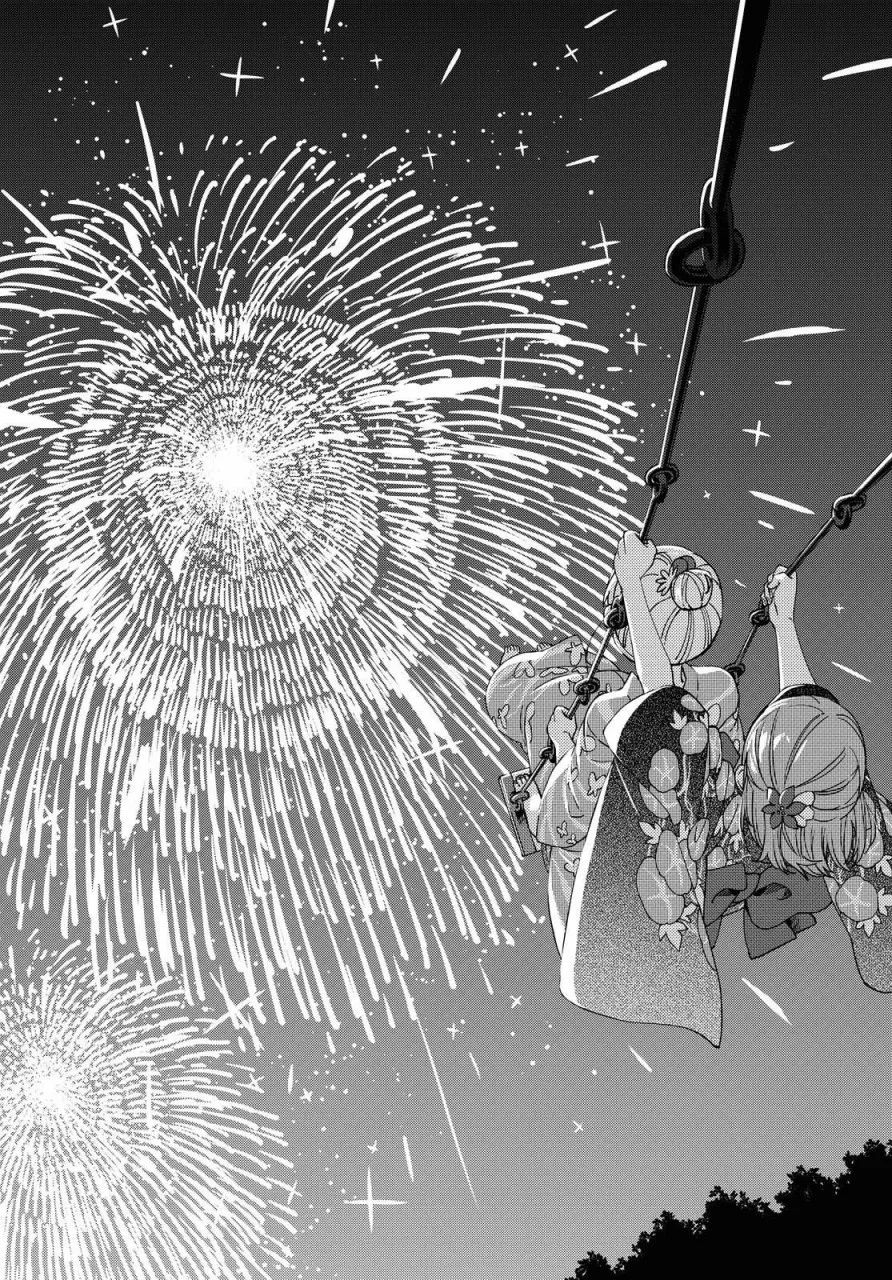 第5话  第22页