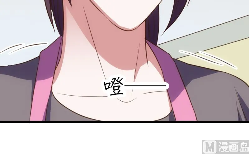 第65话 第65页