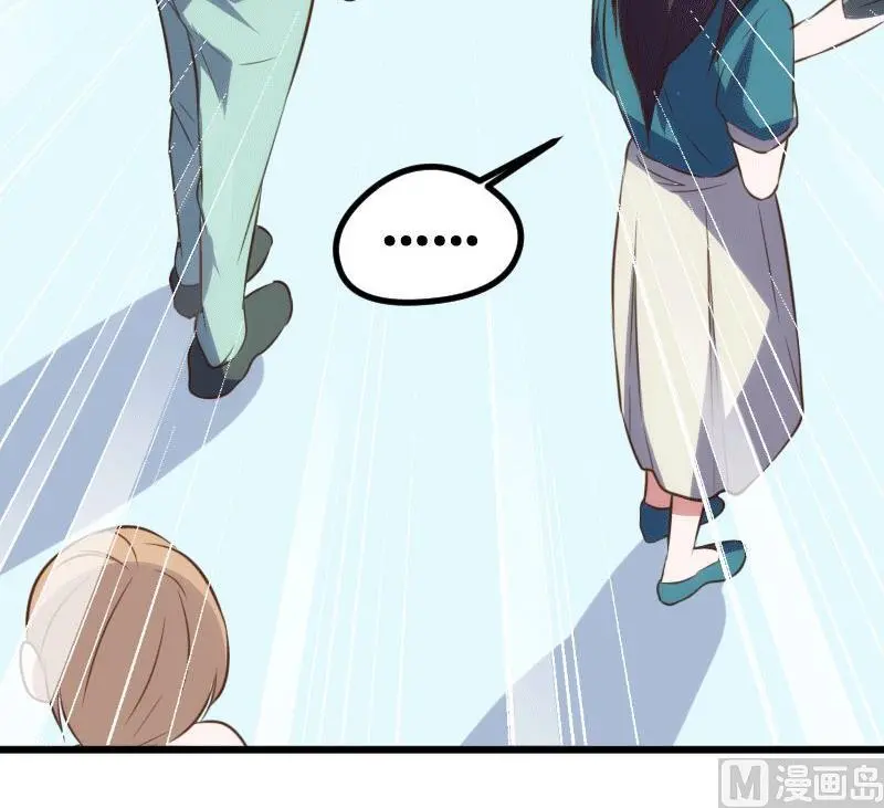第64话 第32页