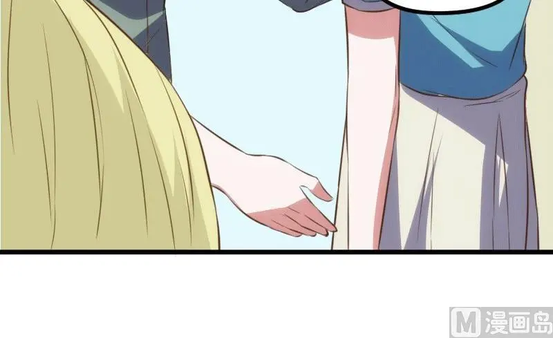 第64话 第44页