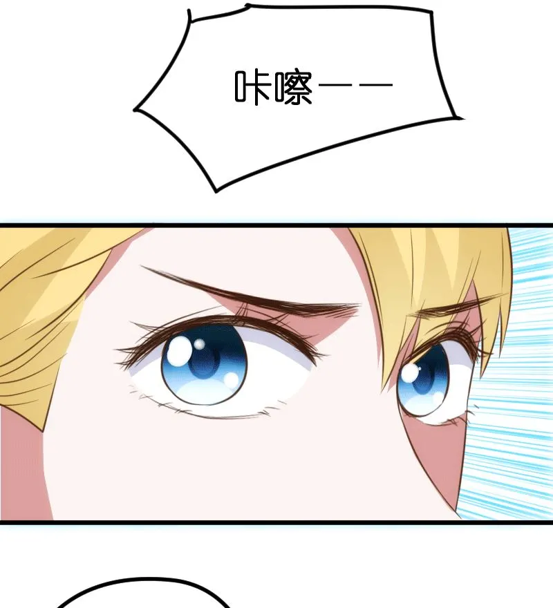 第64话 第45页