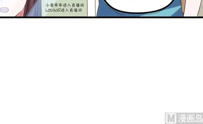 第64话 第49页