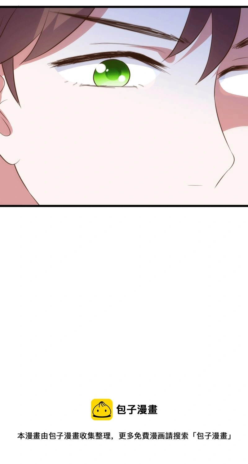 第64话 第58页