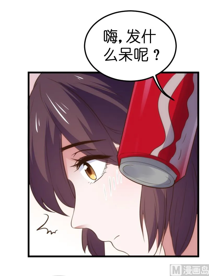 第60话 第2页