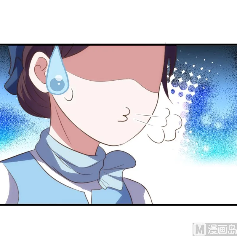 第60话 第50页