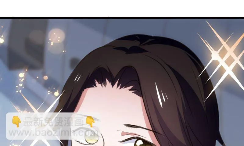 第60话 第51页