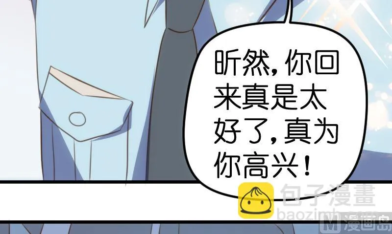 第60话 第53页