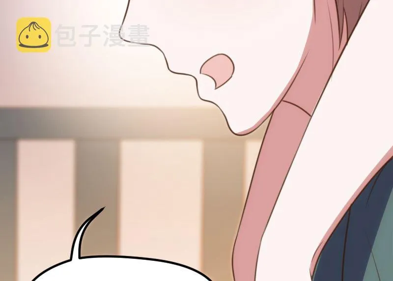 第59话 第25页