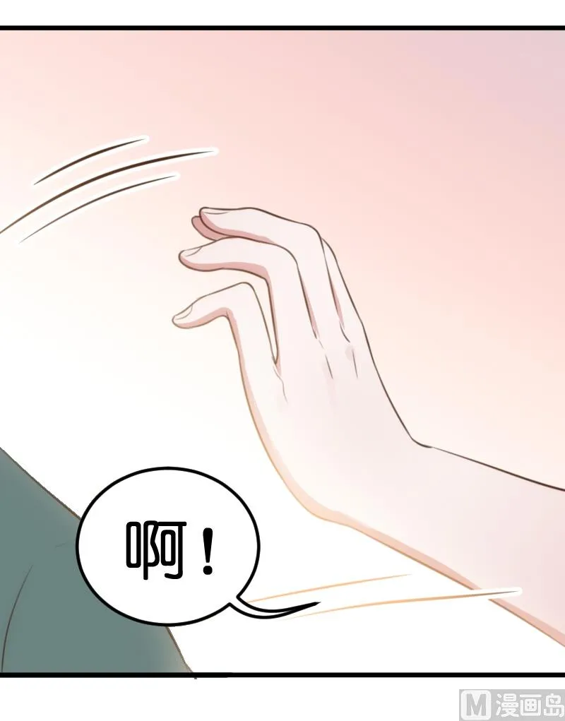 第59话 第31页