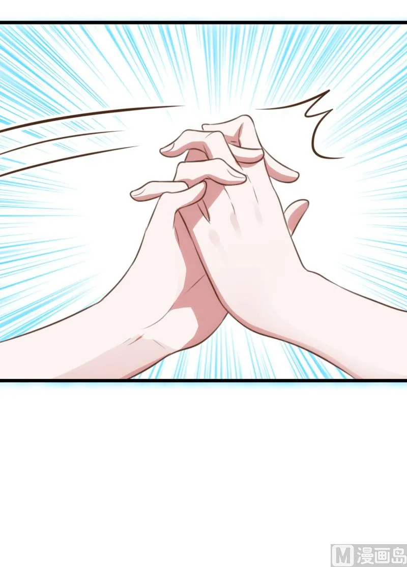 第59话 第32页